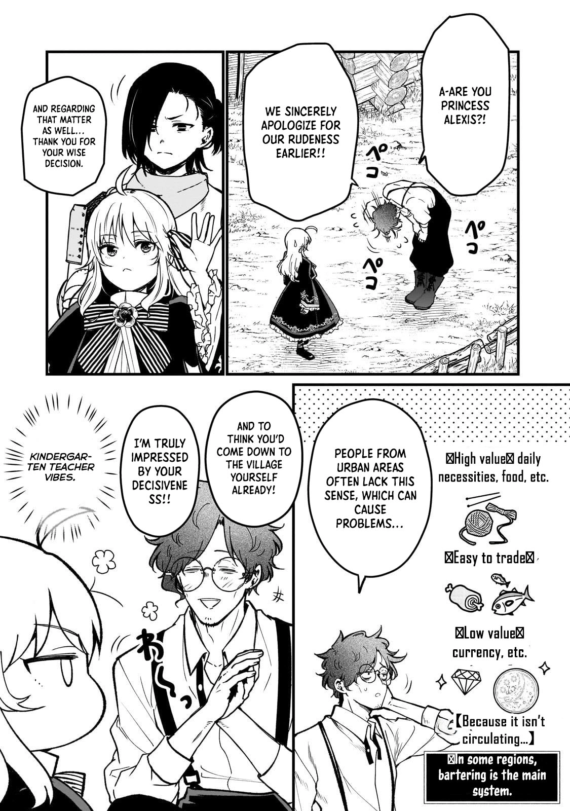 Little Lord of the Great Plains: A Reincarnated Gamer Girl’s Frontier Adventure Chapter 2 Page 20