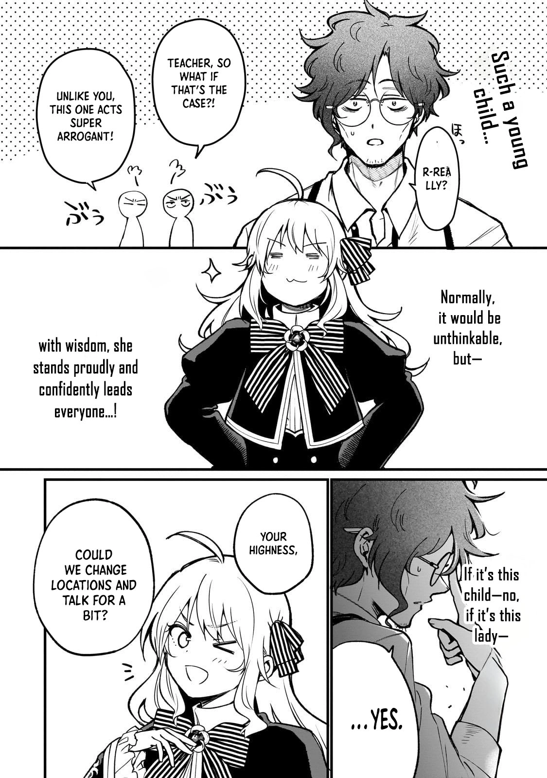 Little Lord of the Great Plains: A Reincarnated Gamer Girl’s Frontier Adventure Chapter 2 Page 22