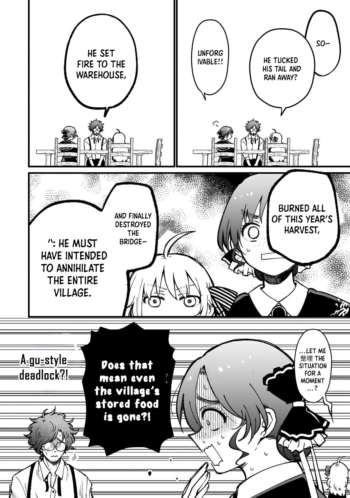 Little Lord of the Great Plains: A Reincarnated Gamer Girl’s Frontier Adventure Chapter 2 Page 34