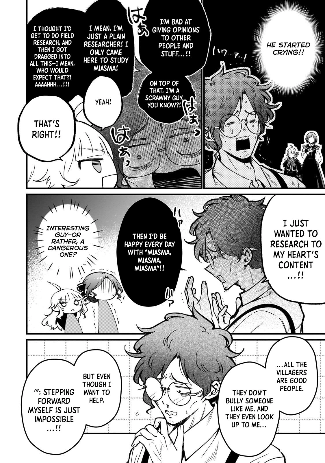 Little Lord of the Great Plains: A Reincarnated Gamer Girl’s Frontier Adventure Chapter 2 Page 40