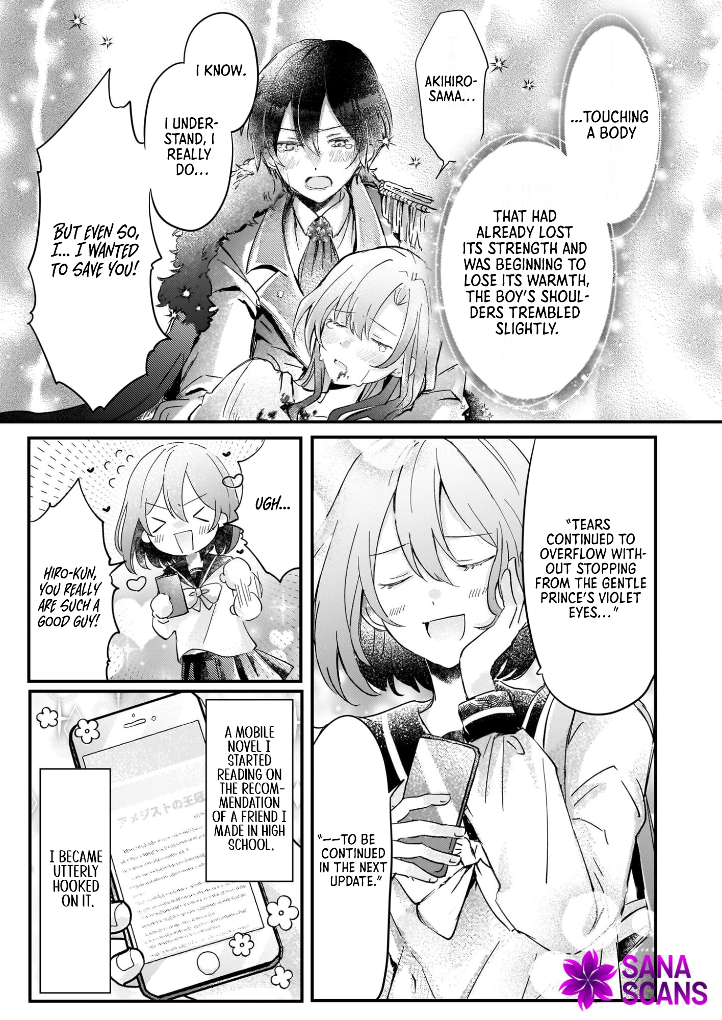 Lysette! The Reincarnated Lady’s Herb Item Revolution Chapter 4 Page 3