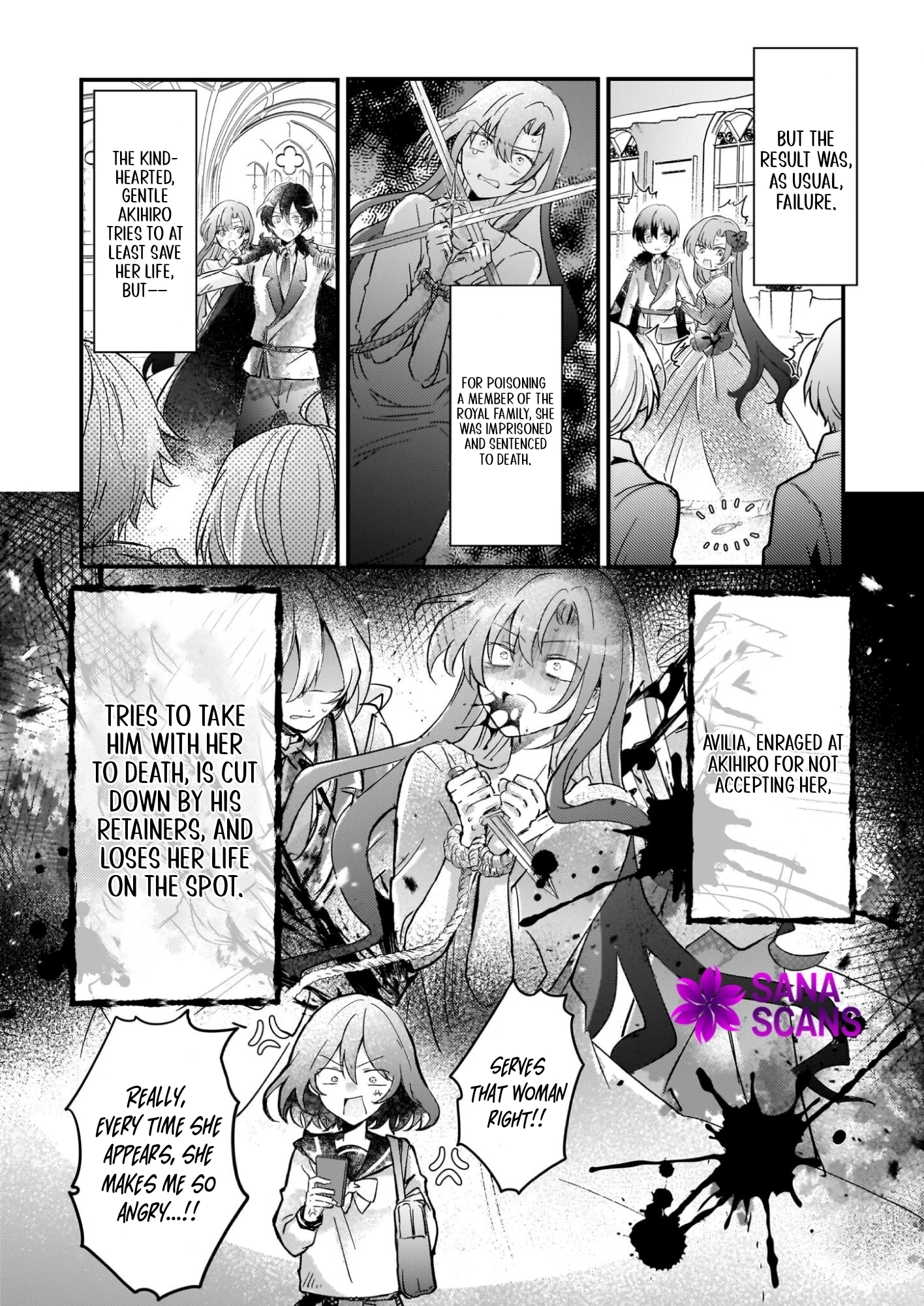 Lysette! The Reincarnated Lady’s Herb Item Revolution Chapter 4 Page 7