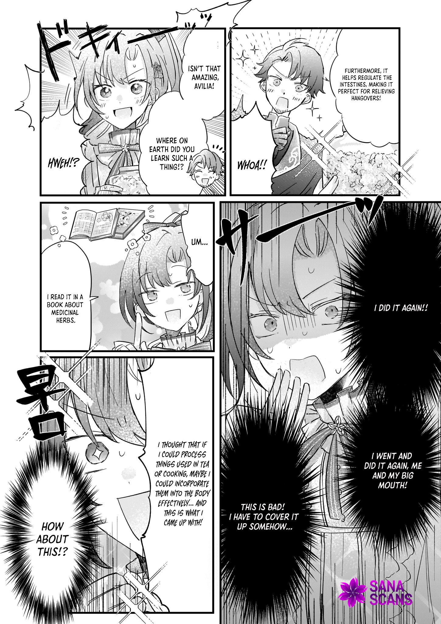 Lysette! The Reincarnated Lady’s Herb Item Revolution Chapter 3 Page 8