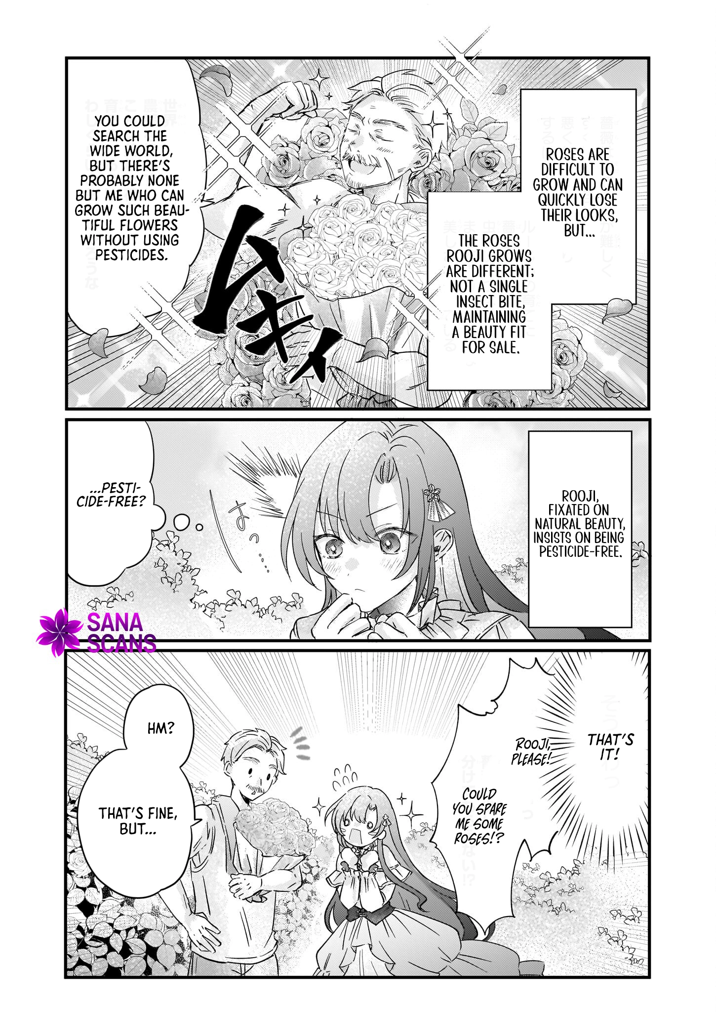 Lysette! The Reincarnated Lady’s Herb Item Revolution Chapter 3 Page 22
