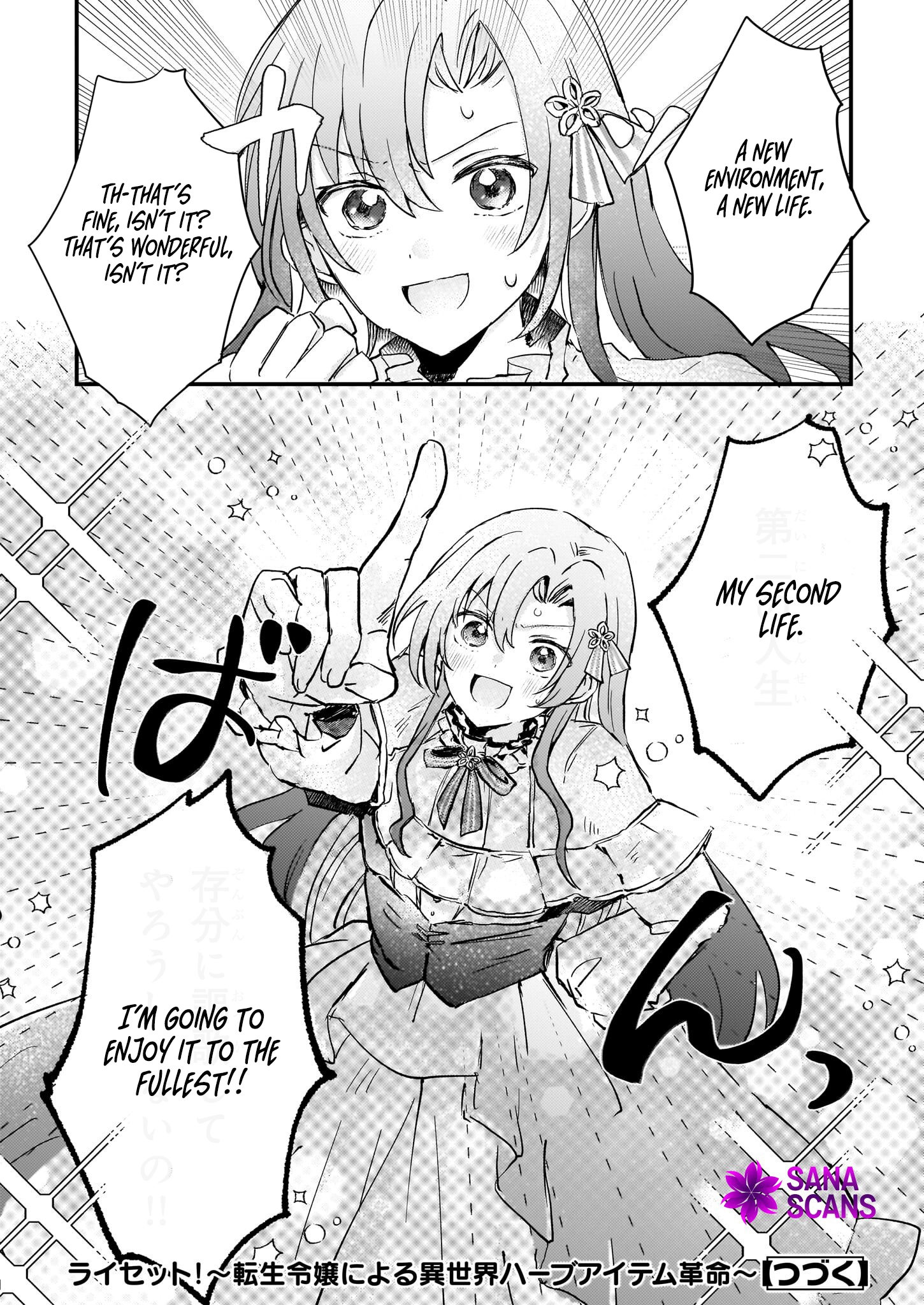 Lysette! The Reincarnated Lady’s Herb Item Revolution Chapter 1 - . Page 21