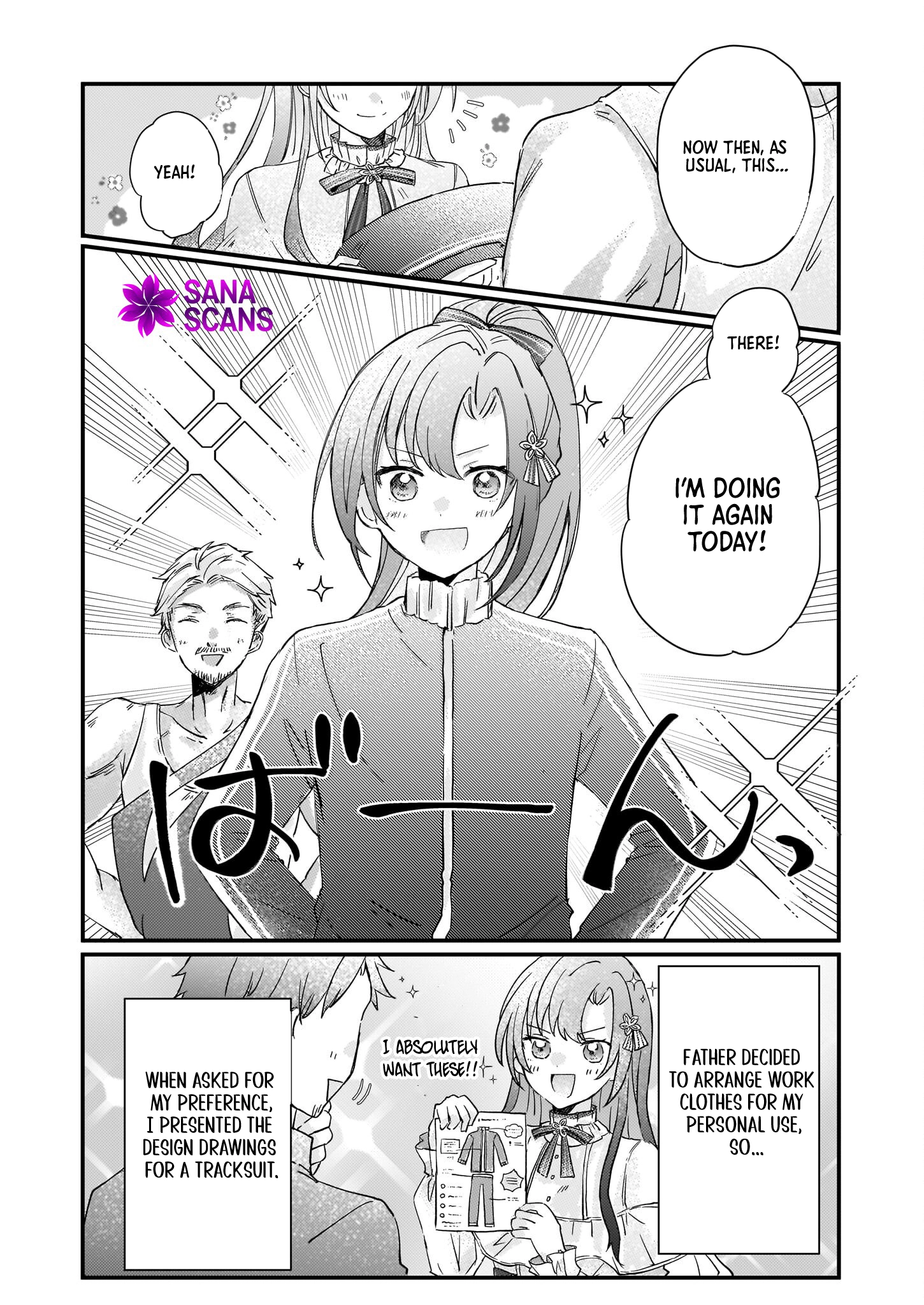 Lysette! The Reincarnated Lady’s Herb Item Revolution Chapter 2 Page 12