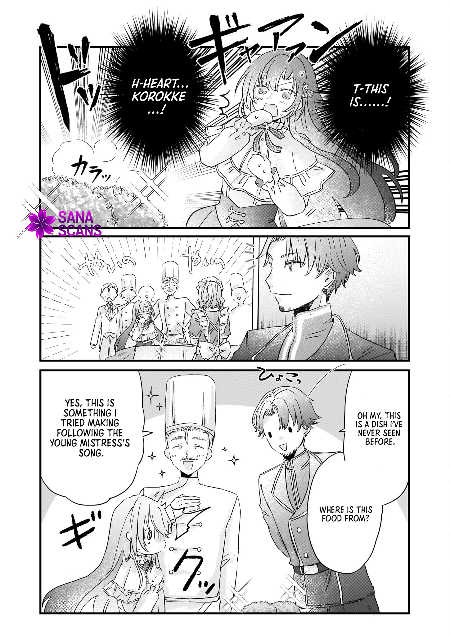 Lysette! The Reincarnated Lady’s Herb Item Revolution Chapter 2 Page 18