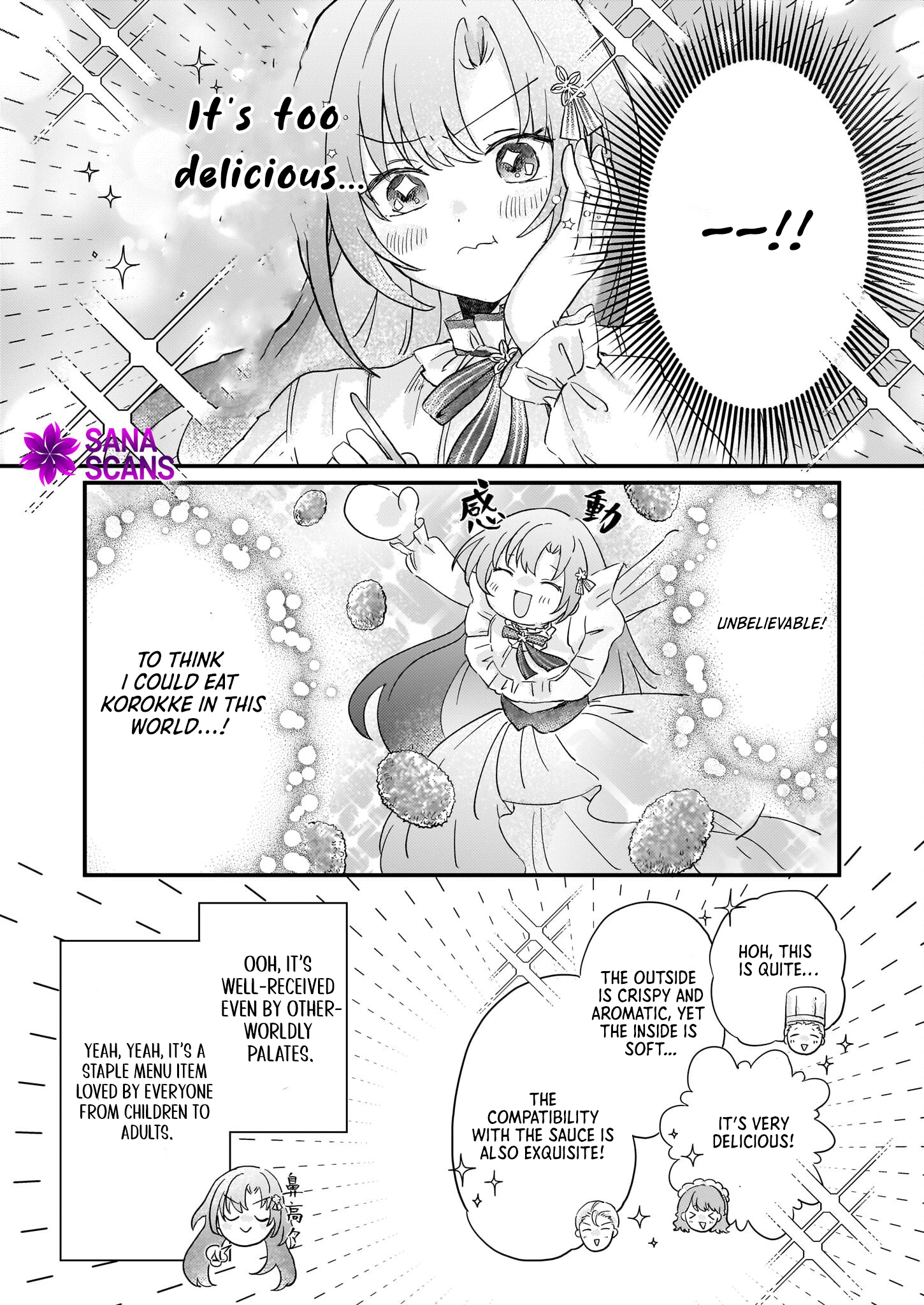 Lysette! The Reincarnated Lady’s Herb Item Revolution Chapter 2 Page 20