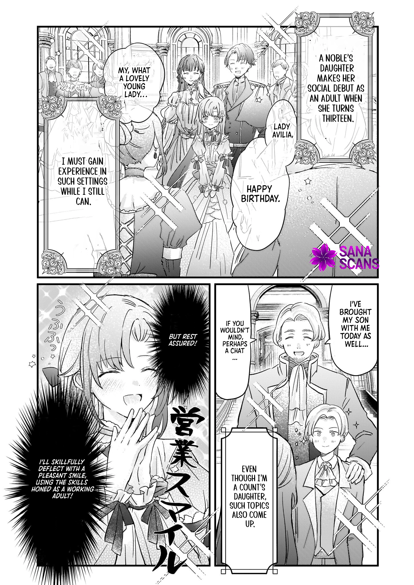 Lysette! The Reincarnated Lady’s Herb Item Revolution Chapter 2 Page 25