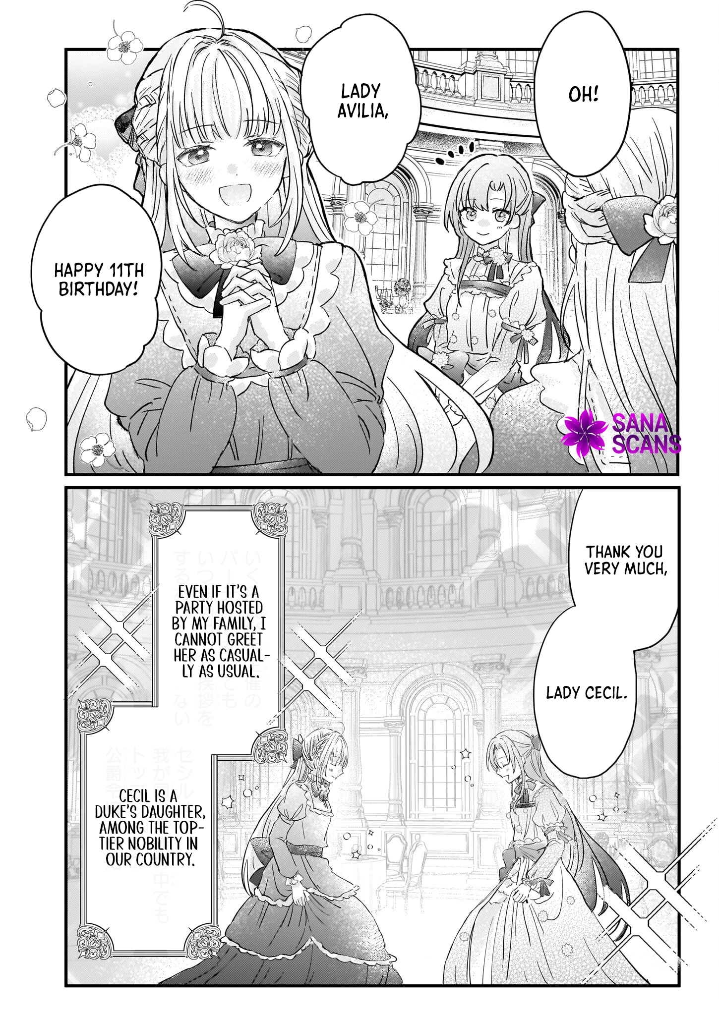 Lysette! The Reincarnated Lady’s Herb Item Revolution Chapter 2 Page 26