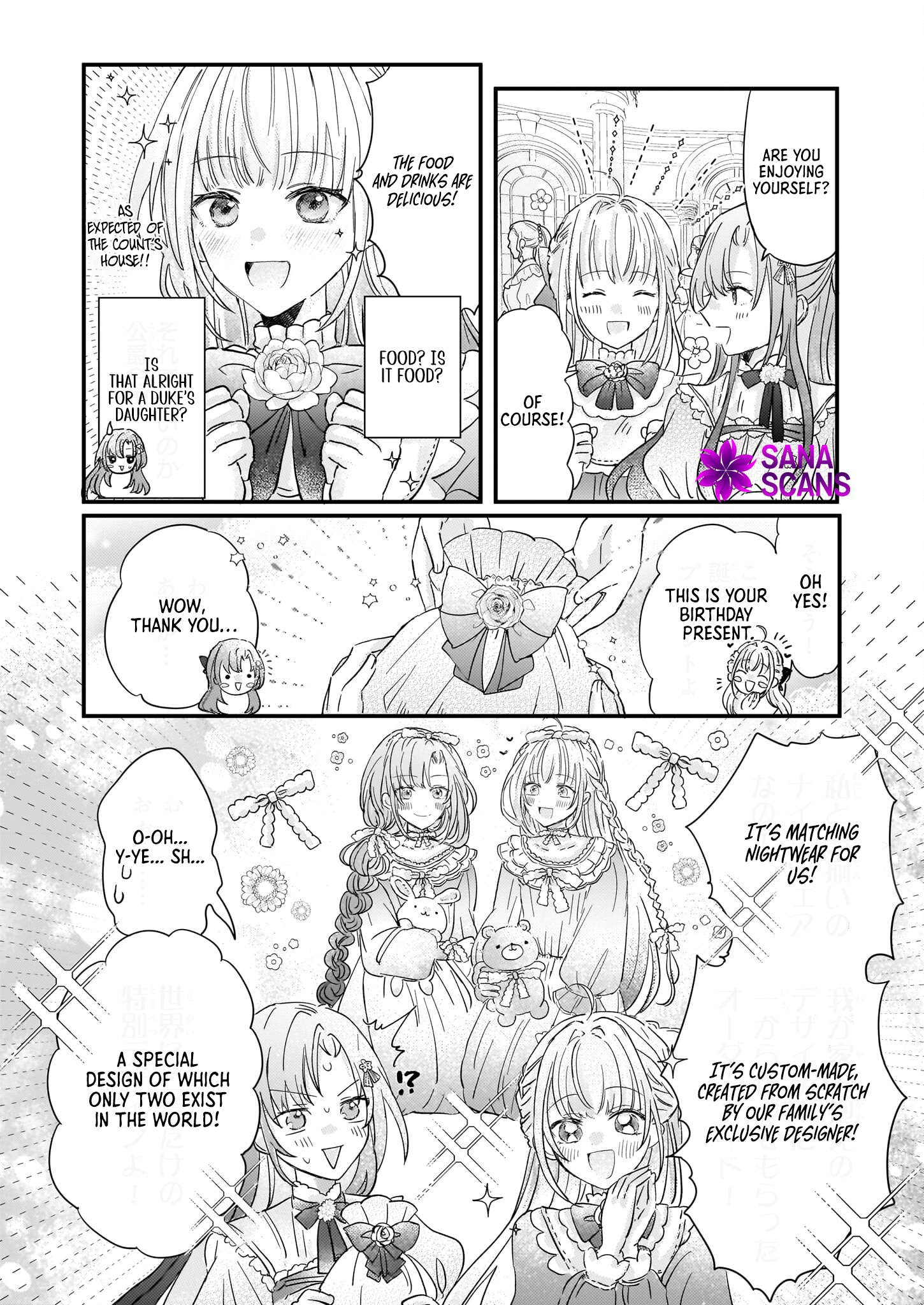 Lysette! The Reincarnated Lady’s Herb Item Revolution Chapter 2 Page 27