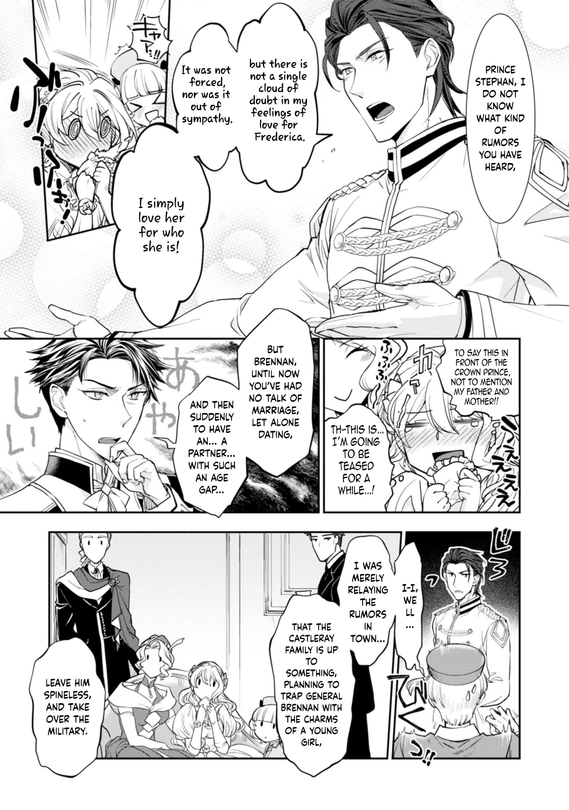 Modern Cinderellas Don’t Lose Their Shoes. Chapter 6 Page 11