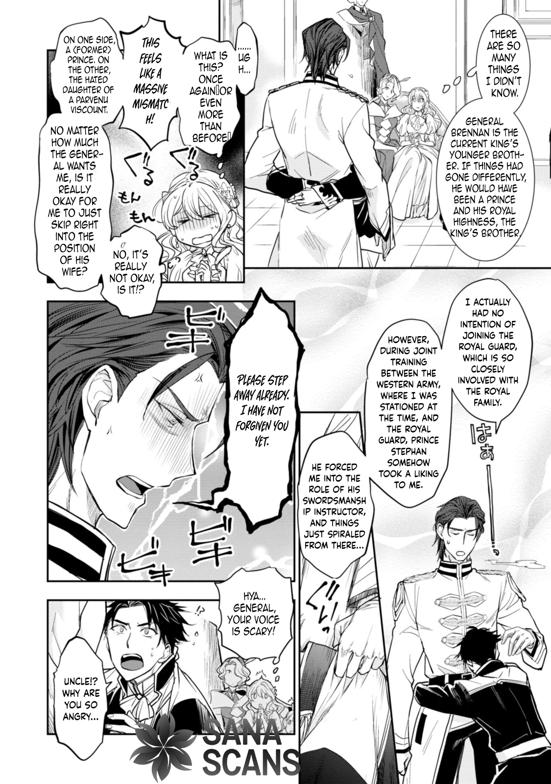 Modern Cinderellas Don’t Lose Their Shoes. Chapter 6 Page 16