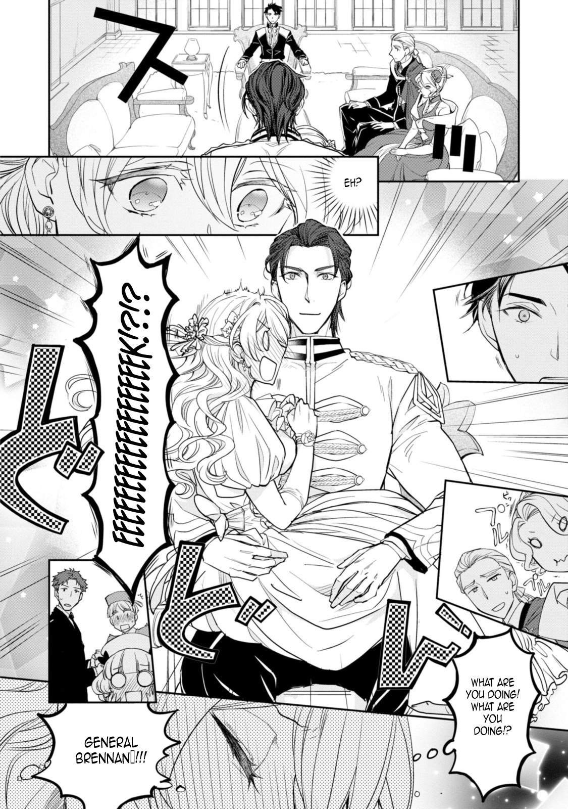 Modern Cinderellas Don’t Lose Their Shoes. Chapter 6 Page 20