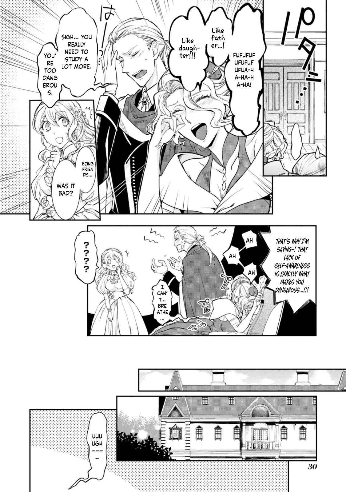 Modern Cinderellas Don’t Lose Their Shoes. Chapter 6 Page 26