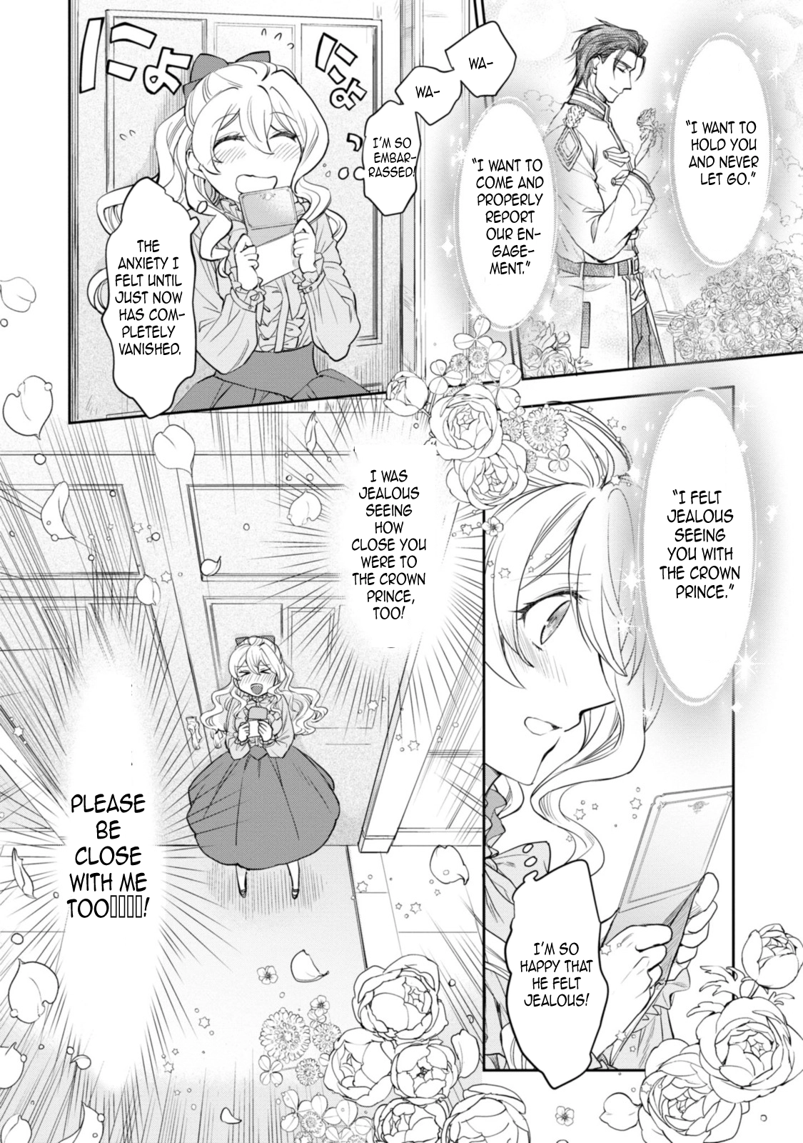 Modern Cinderellas Don’t Lose Their Shoes. Chapter 6 Page 32