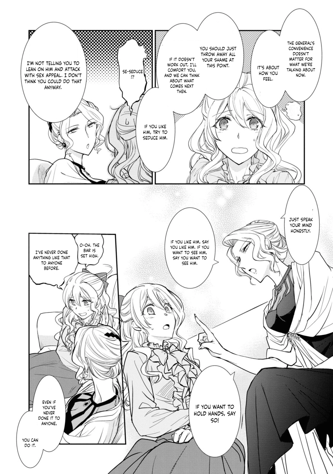 Modern Cinderellas Don’t Lose Their Shoes. Chapter 4 Page 6