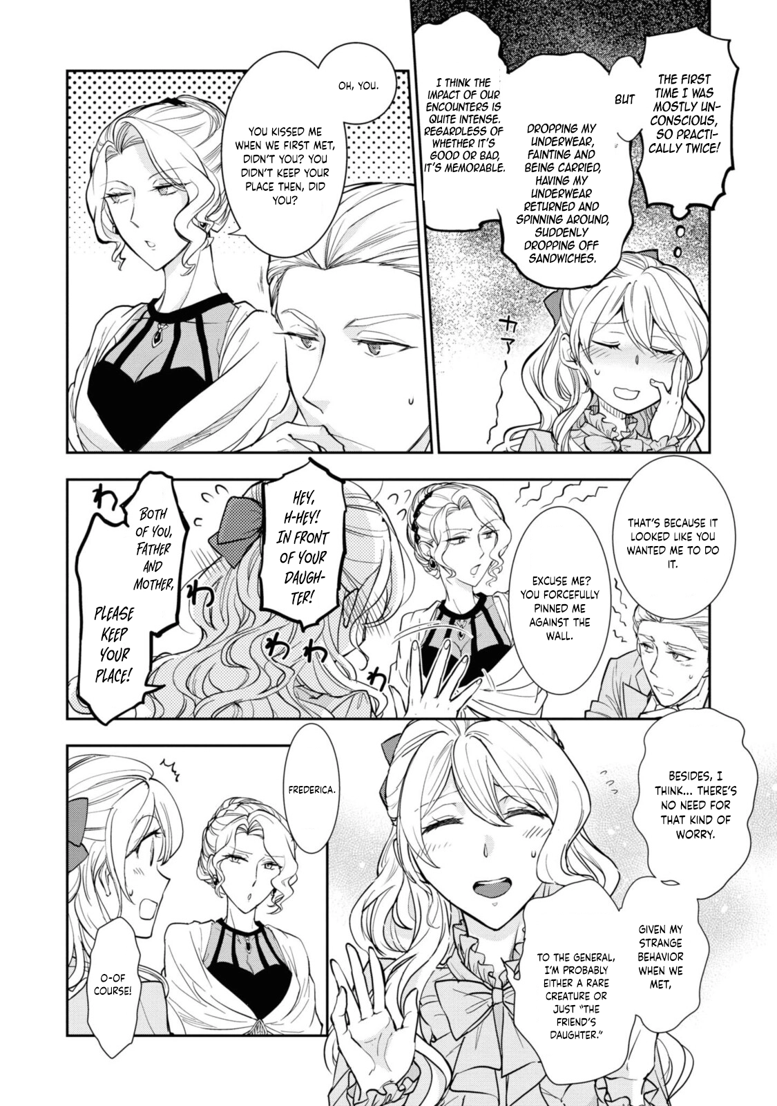 Modern Cinderellas Don’t Lose Their Shoes. Chapter 4 Page 12