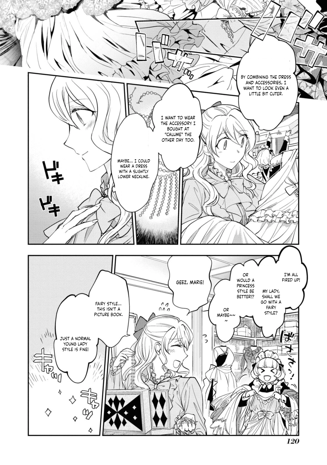 Modern Cinderellas Don’t Lose Their Shoes. Chapter 4 Page 14