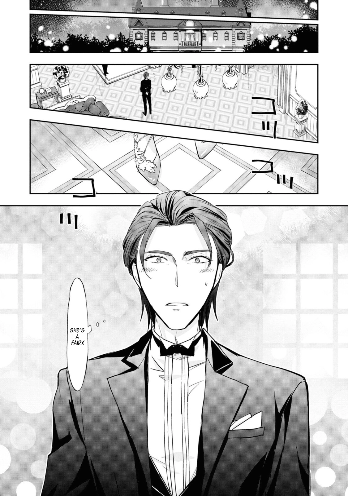 Modern Cinderellas Don’t Lose Their Shoes. Chapter 4 Page 15