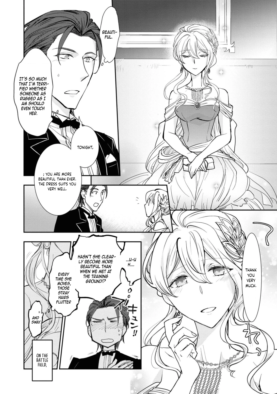 Modern Cinderellas Don’t Lose Their Shoes. Chapter 4 Page 18