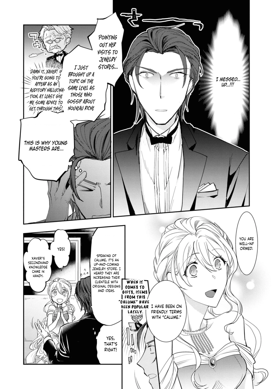 Modern Cinderellas Don’t Lose Their Shoes. Chapter 4 Page 20