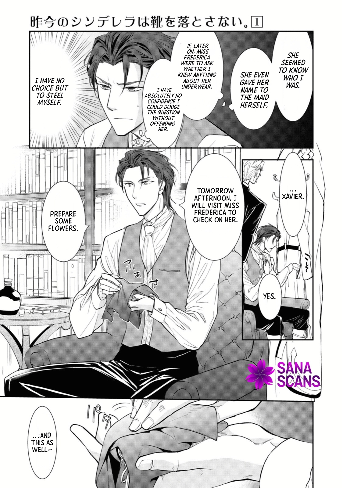 Modern Cinderellas Don’t Lose Their Shoes. Chapter 2 Page 7