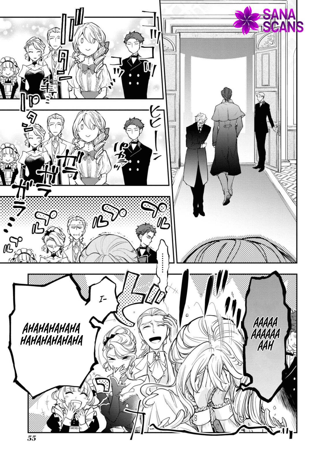 Modern Cinderellas Don’t Lose Their Shoes. Chapter 2 Page 18