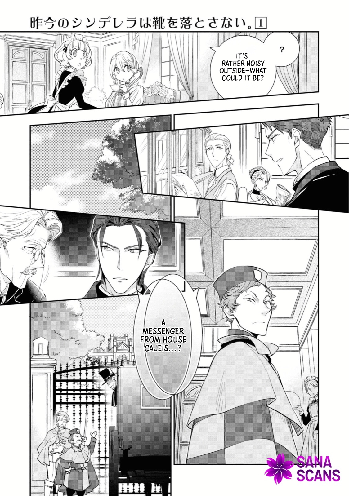 Modern Cinderellas Don’t Lose Their Shoes. Chapter 2 Page 24