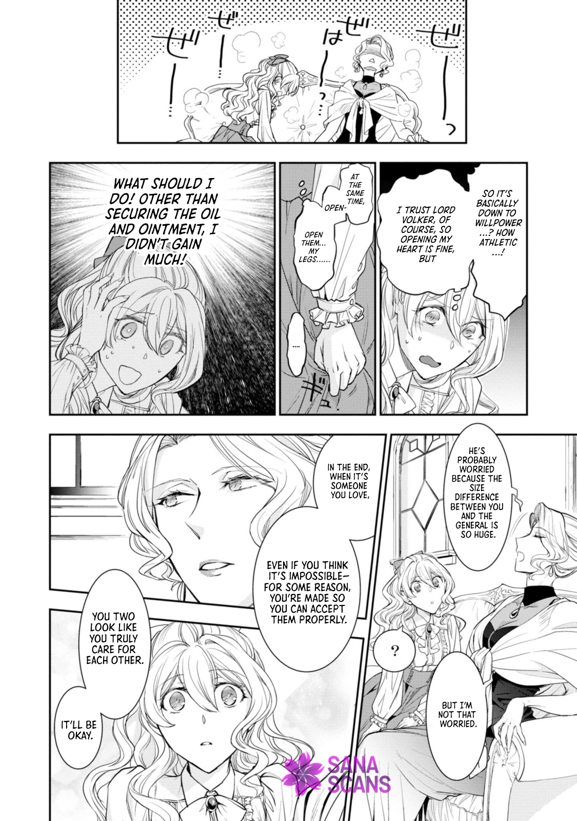 Modern Cinderellas Don’t Lose Their Shoes. Chapter 8 Page 22