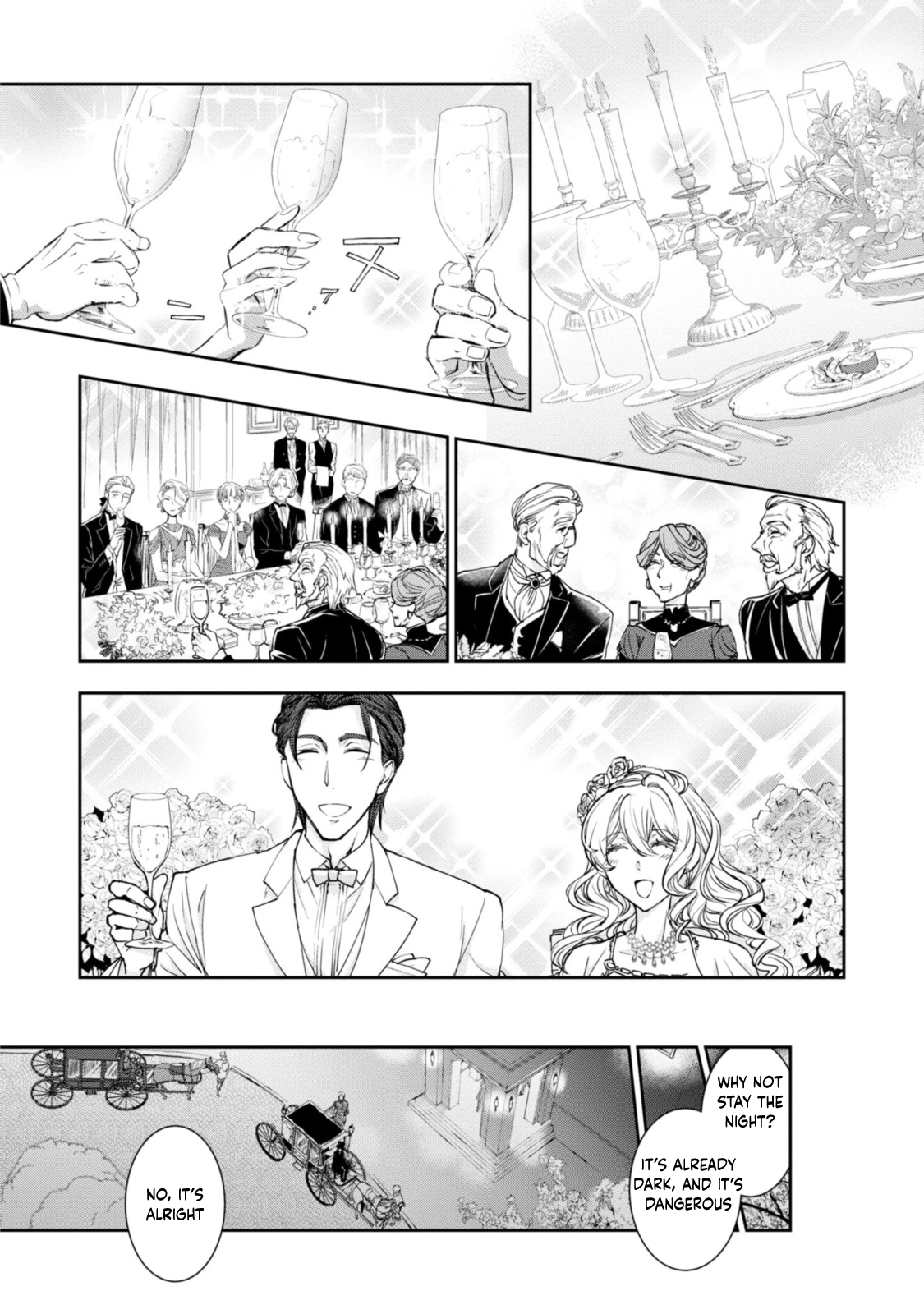 Modern Cinderellas Don’t Lose Their Shoes. Chapter 10 Page 2