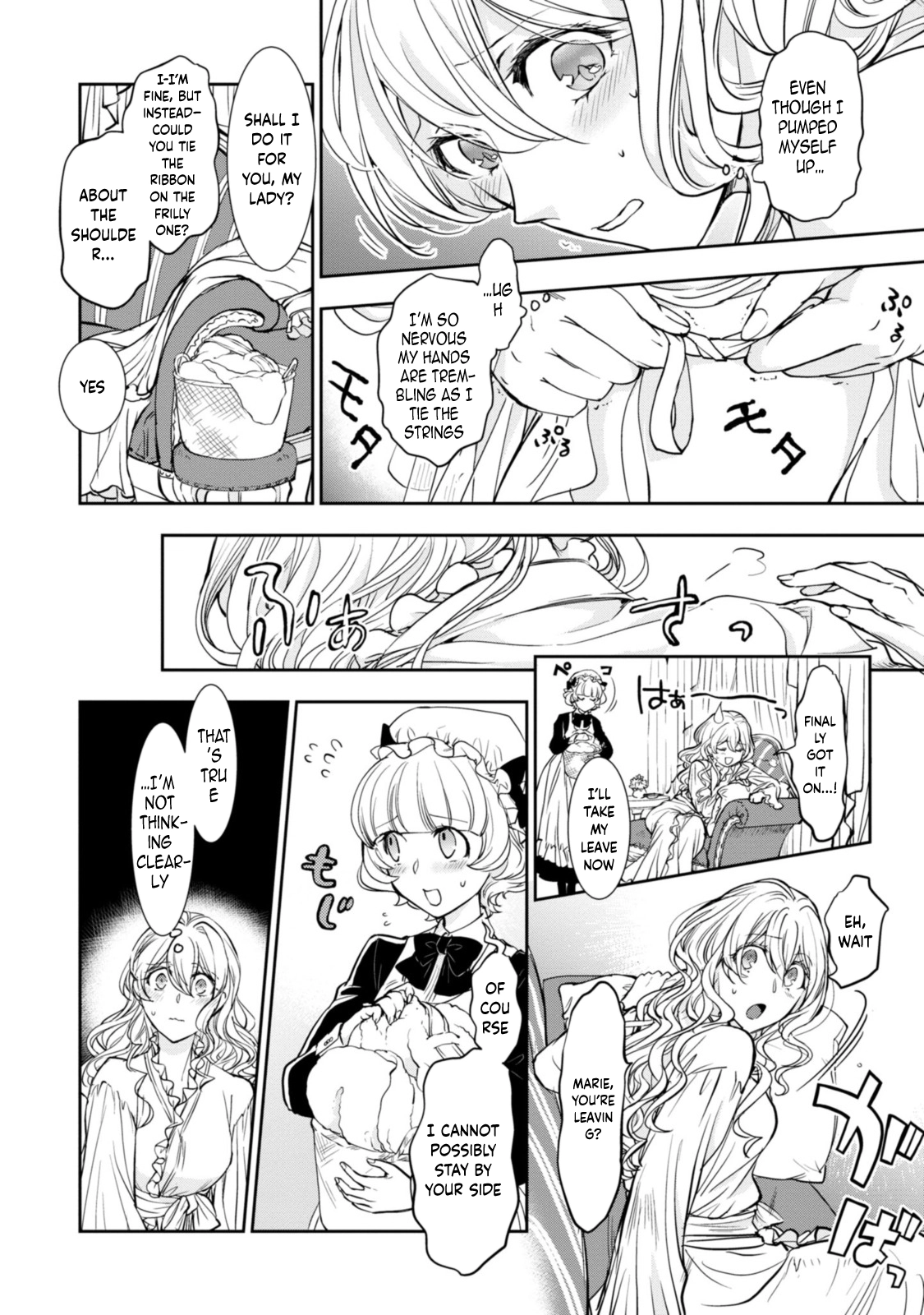 Modern Cinderellas Don’t Lose Their Shoes. Chapter 10 Page 6