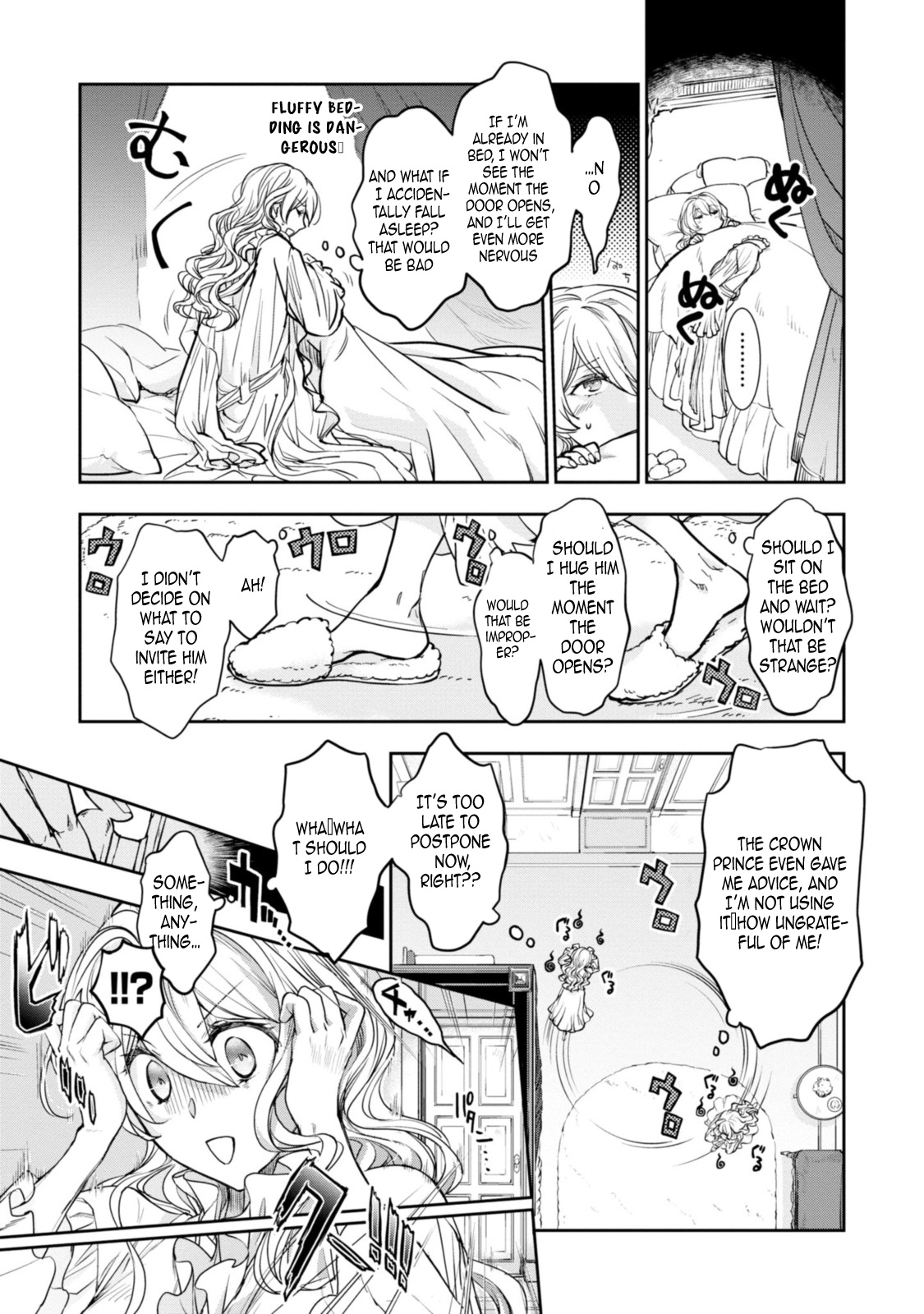 Modern Cinderellas Don’t Lose Their Shoes. Chapter 10 Page 9