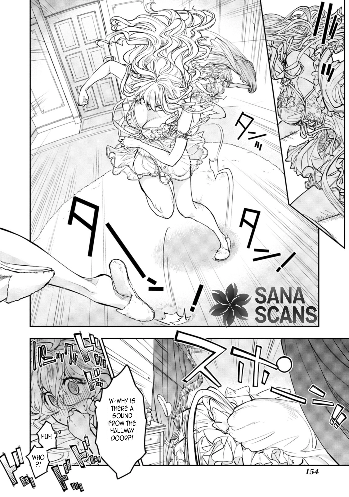 Modern Cinderellas Don’t Lose Their Shoes. Chapter 10 Page 10