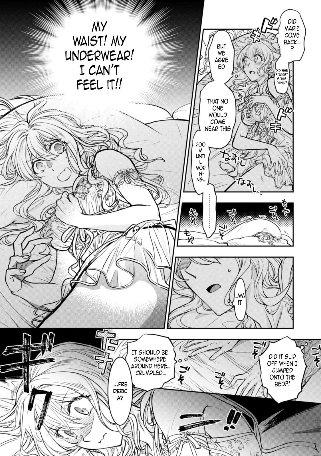 Modern Cinderellas Don’t Lose Their Shoes. Chapter 10 Page 11