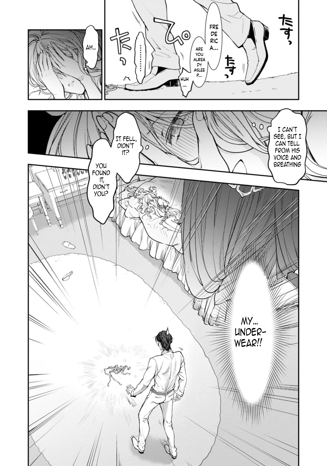 Modern Cinderellas Don’t Lose Their Shoes. Chapter 10 Page 12