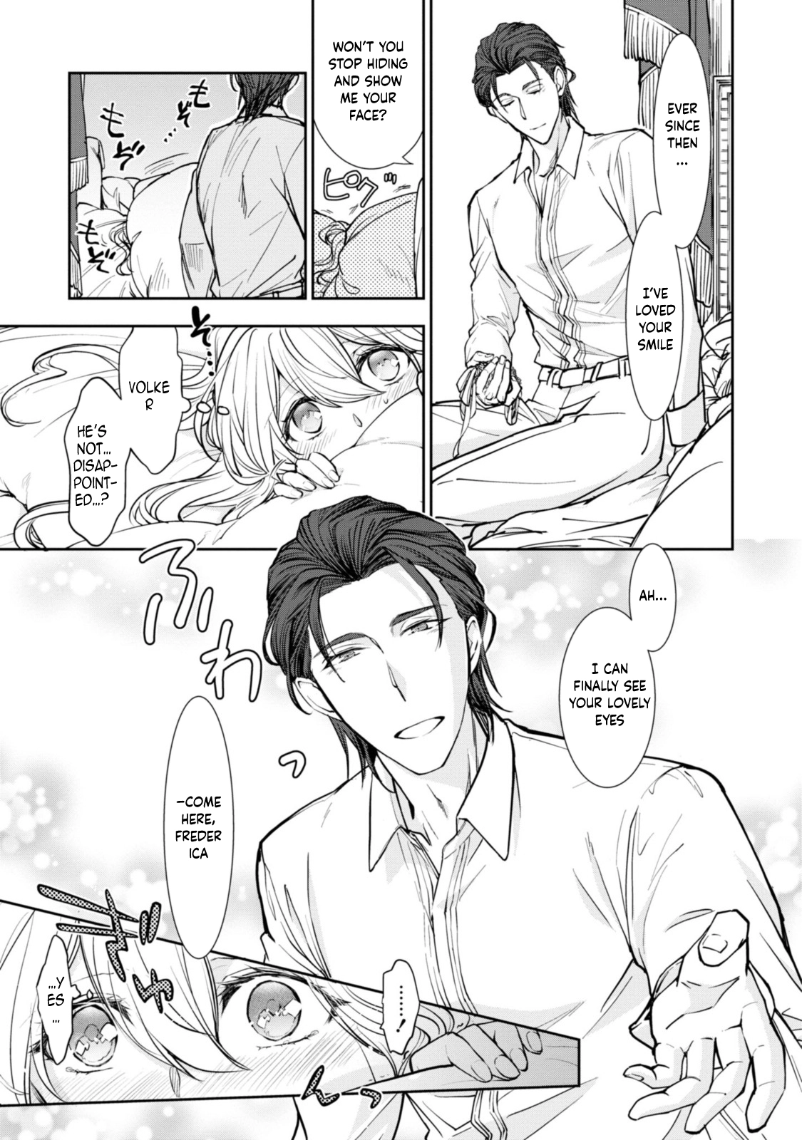 Modern Cinderellas Don’t Lose Their Shoes. Chapter 10 Page 15