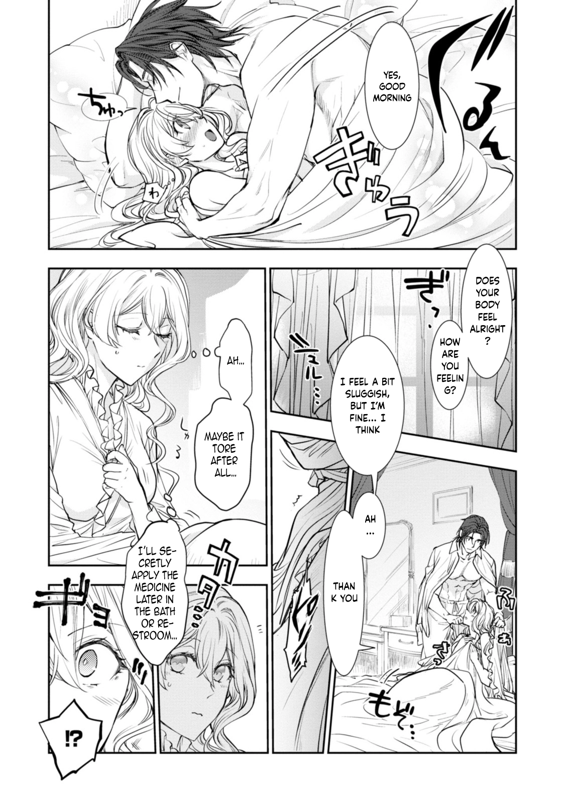 Modern Cinderellas Don’t Lose Their Shoes. Chapter 10 Page 23