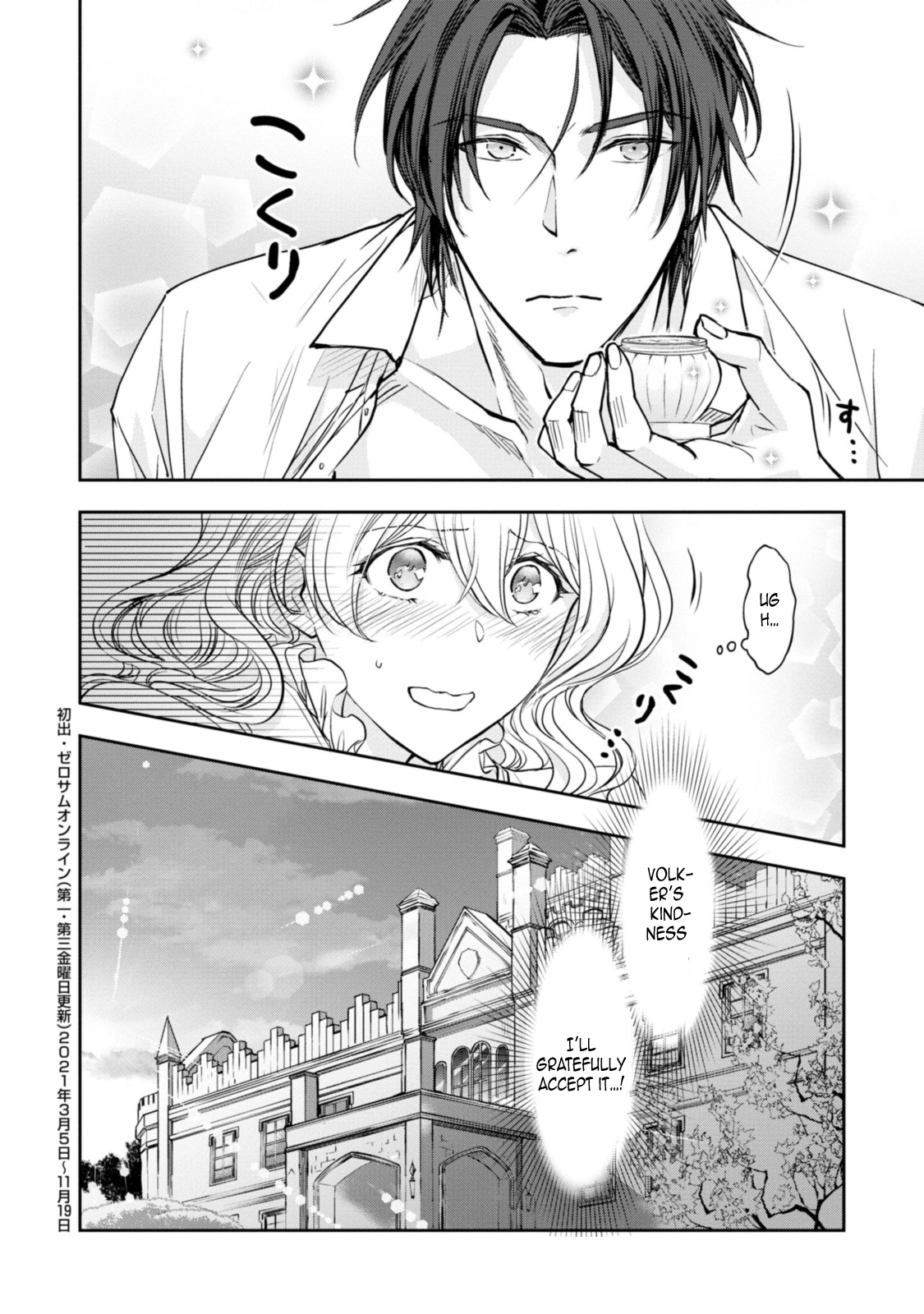Modern Cinderellas Don’t Lose Their Shoes. Chapter 10 Page 26