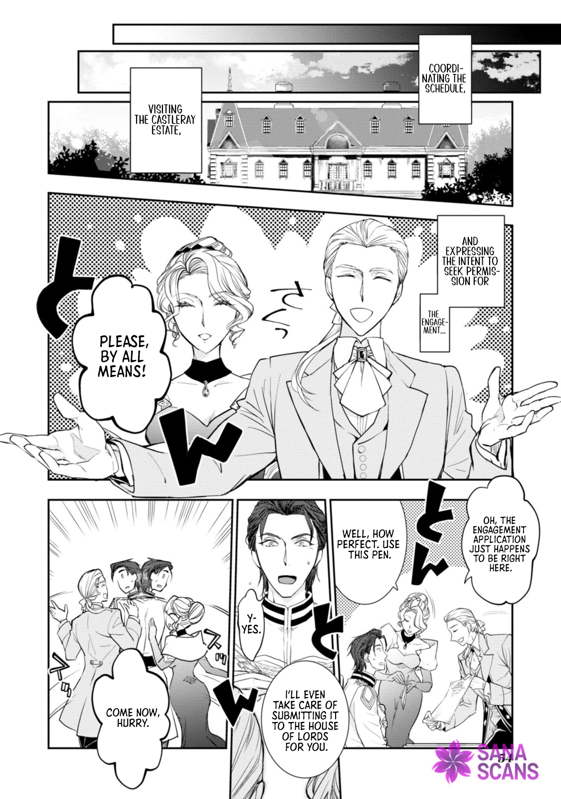Modern Cinderellas Don’t Lose Their Shoes. Chapter 7 Page 16