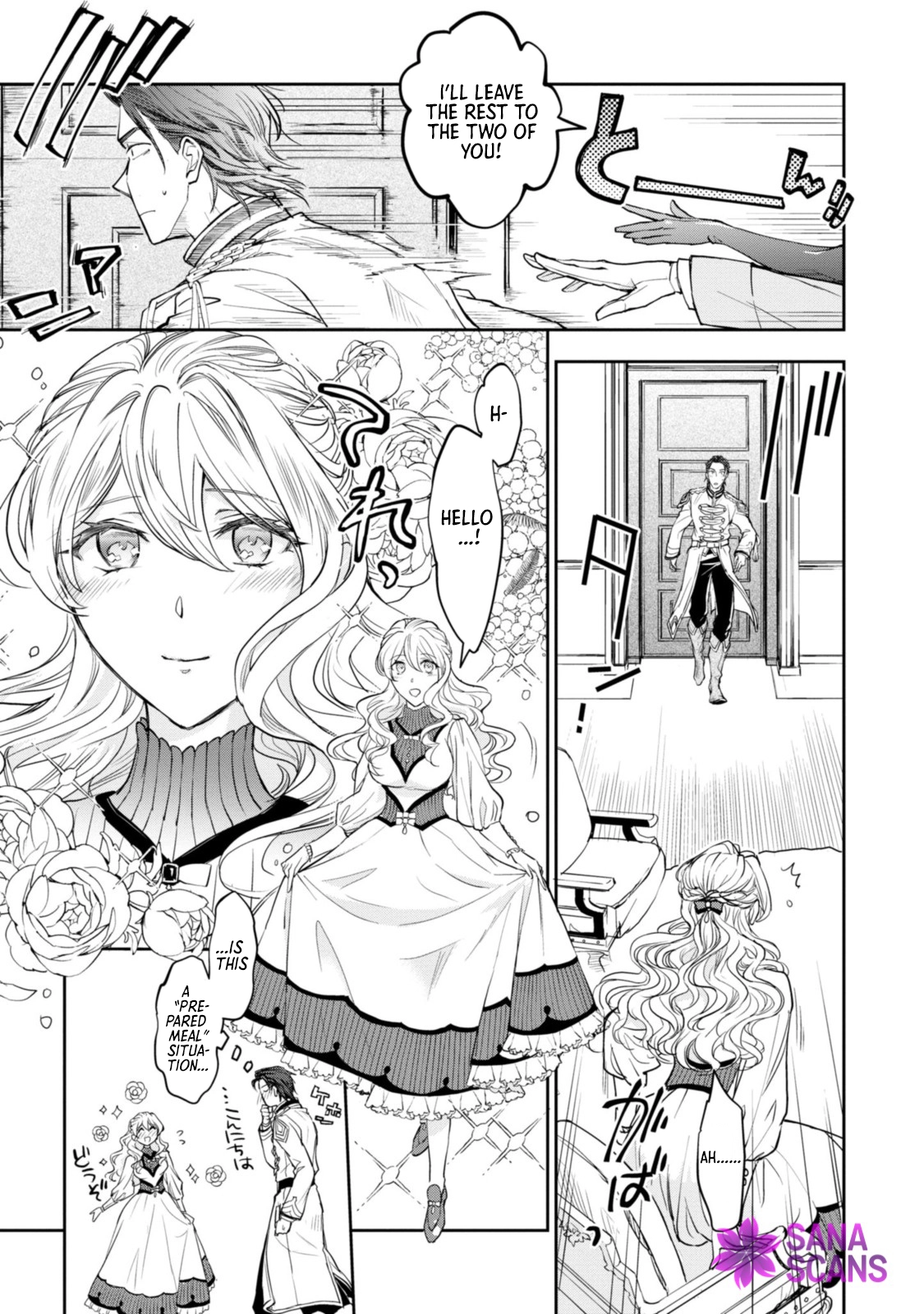 Modern Cinderellas Don’t Lose Their Shoes. Chapter 7 Page 17