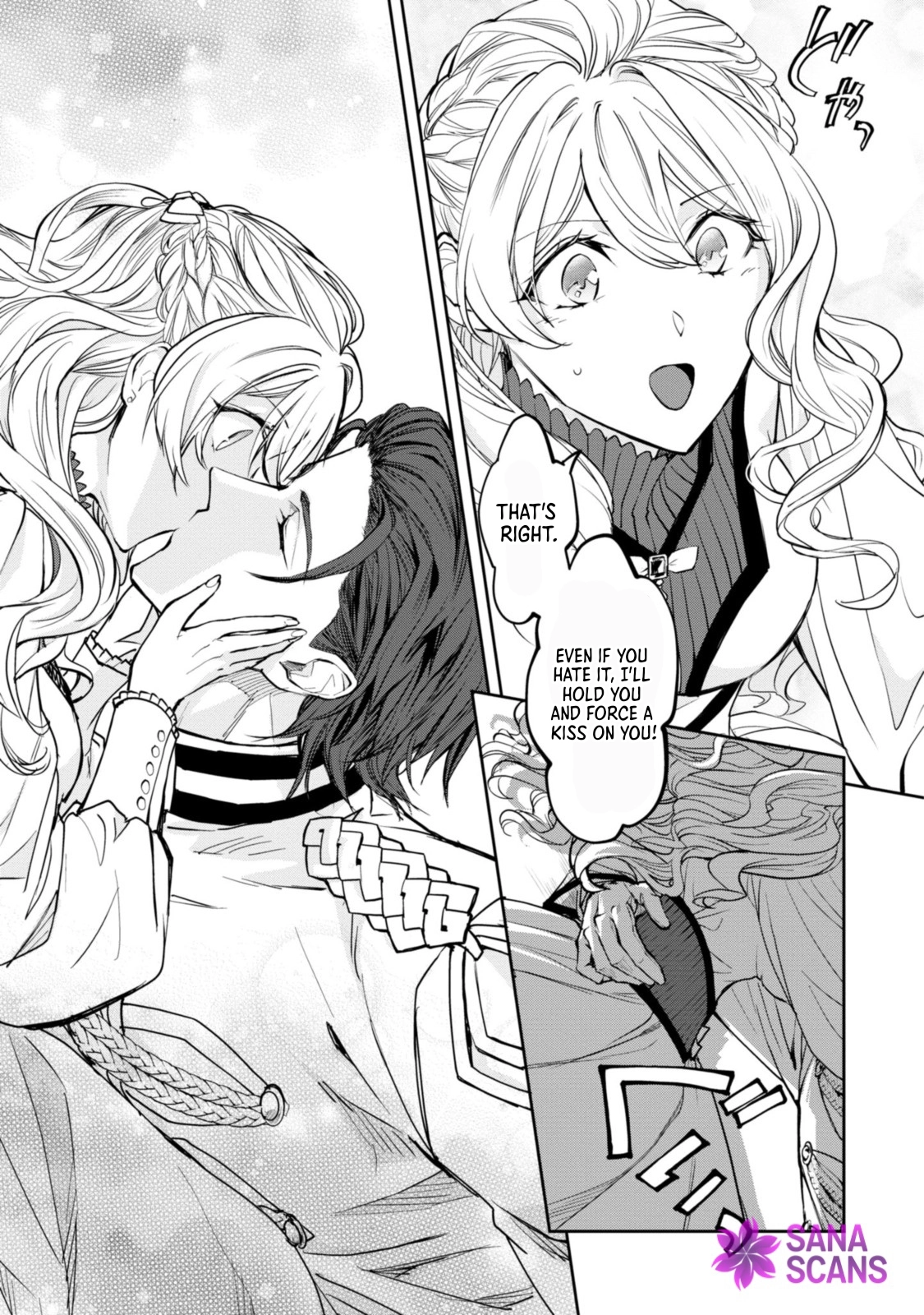 Modern Cinderellas Don’t Lose Their Shoes. Chapter 7 Page 25