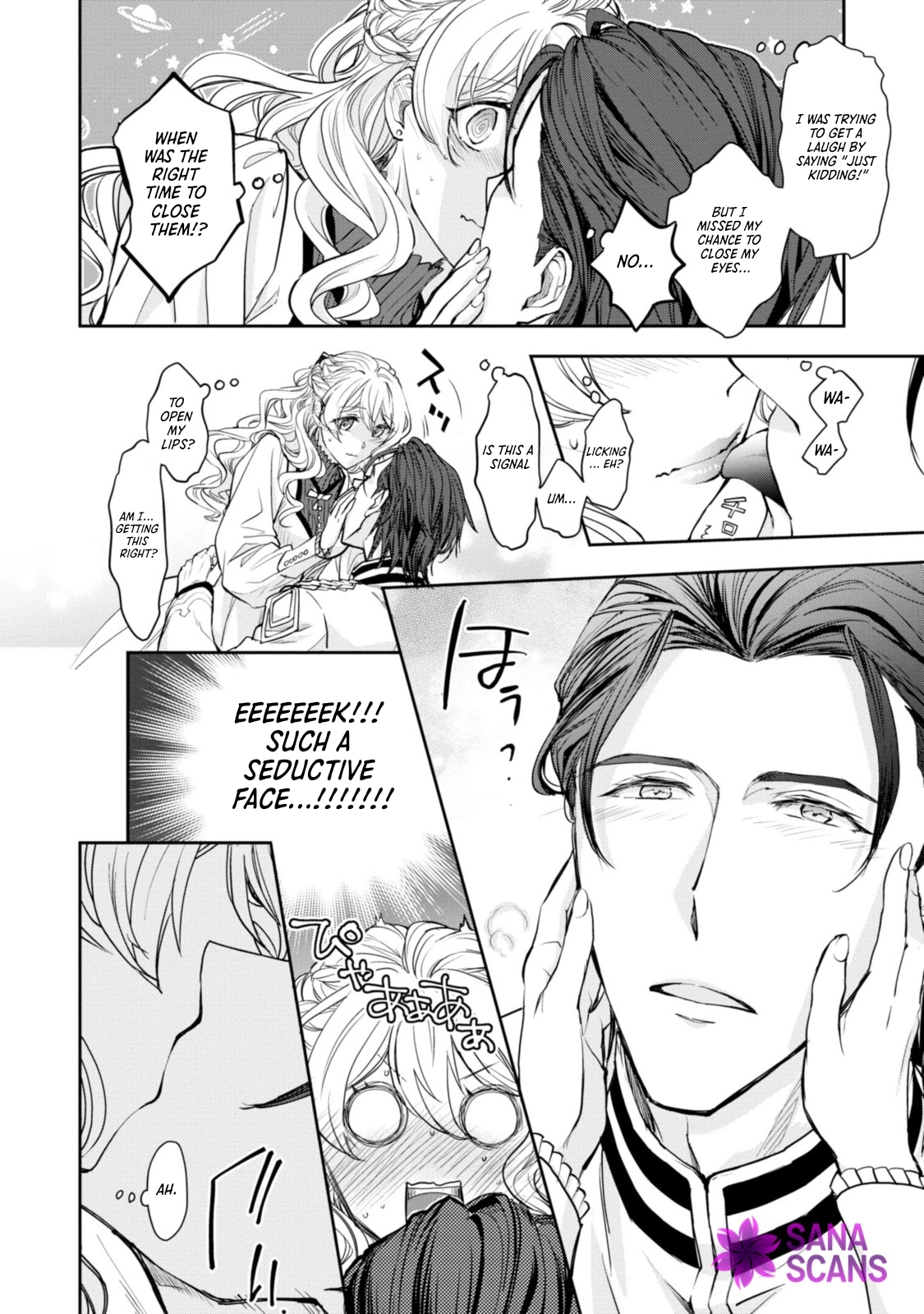 Modern Cinderellas Don’t Lose Their Shoes. Chapter 7 Page 26