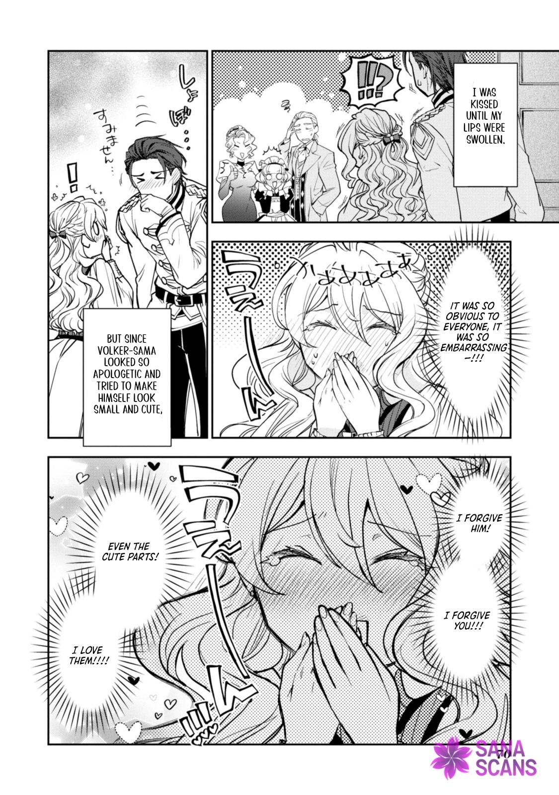 Modern Cinderellas Don’t Lose Their Shoes. Chapter 7 Page 32