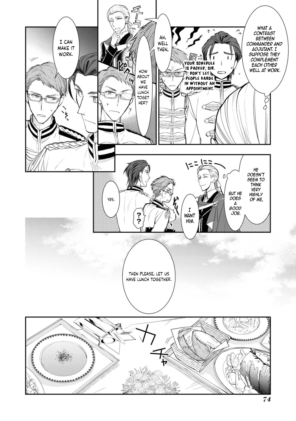 Modern Cinderellas Don’t Lose Their Shoes. Chapter 3 Page 2
