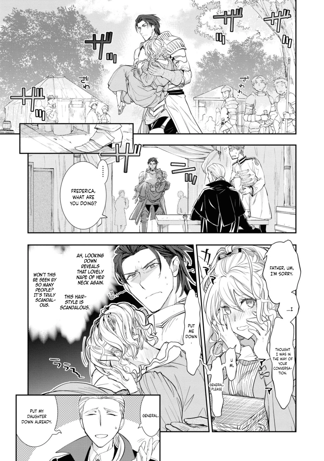 Modern Cinderellas Don’t Lose Their Shoes. Chapter 3 Page 21