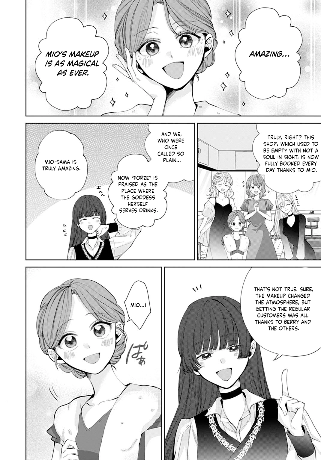 Modern Cosmetics Are Overpowered in Another World Chapter 3 - . Page 2