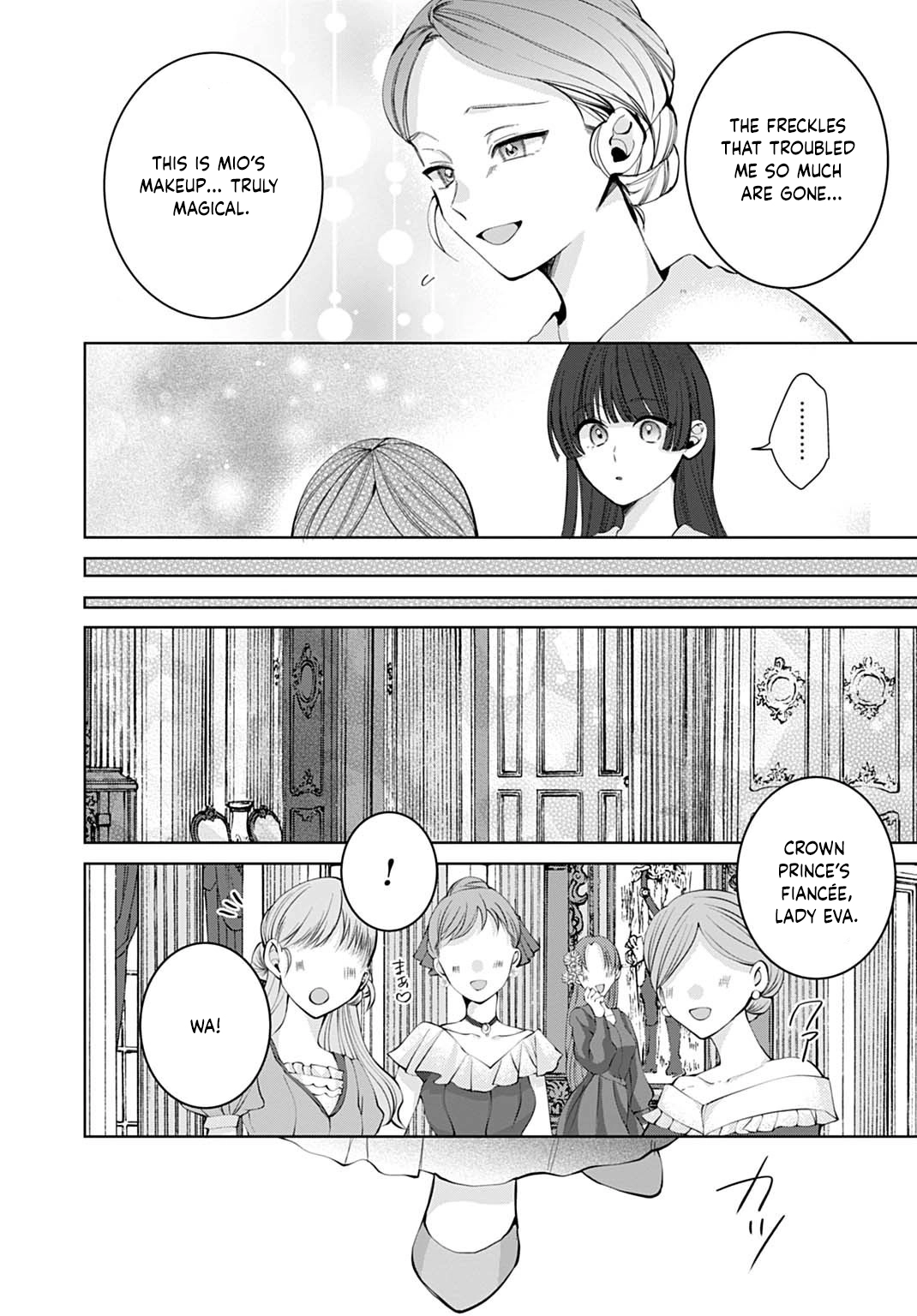 Modern Cosmetics Are Overpowered in Another World Chapter 3 - . Page 20