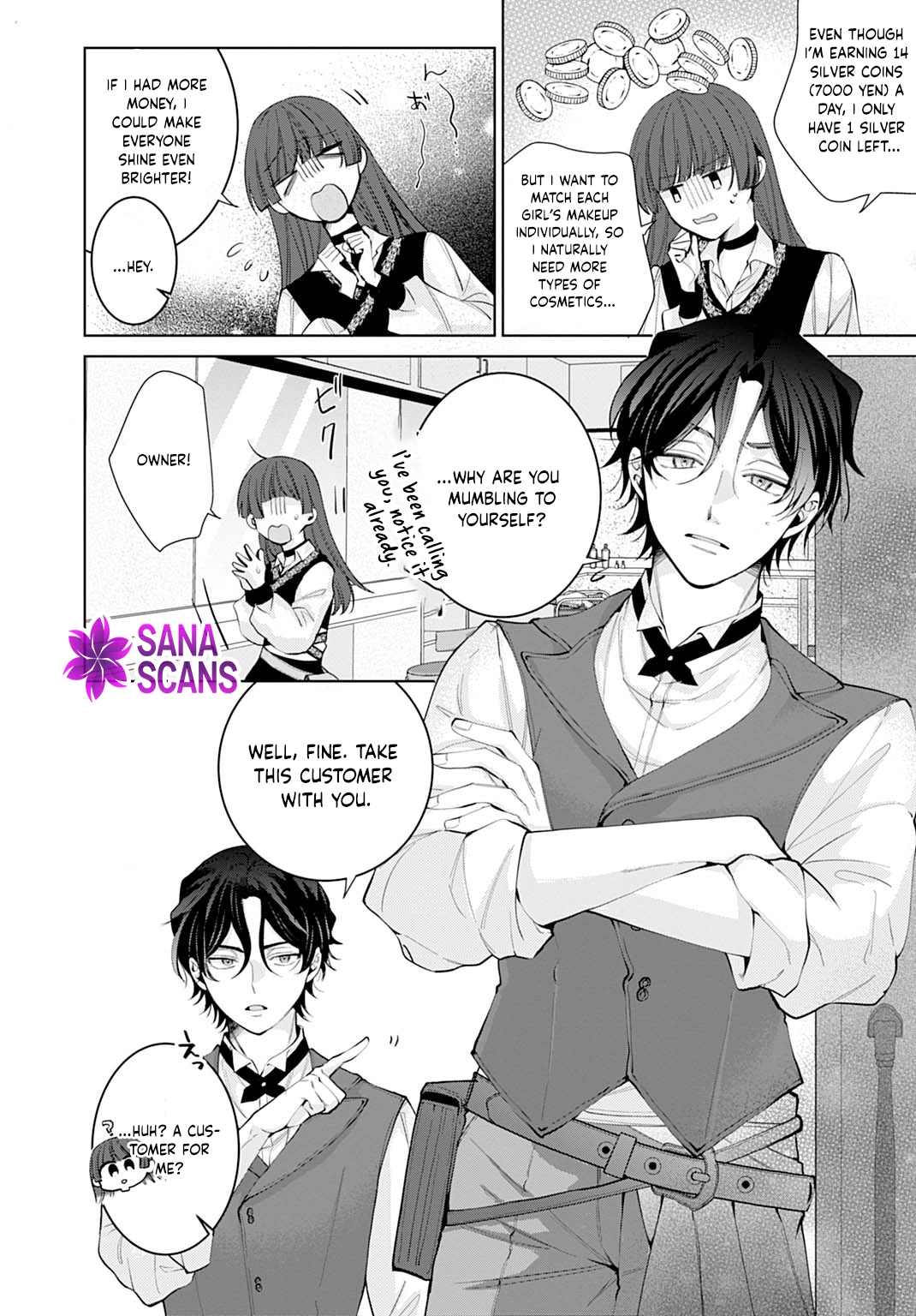 Modern Cosmetics Are Overpowered in Another World Chapter 3 - . Page 6