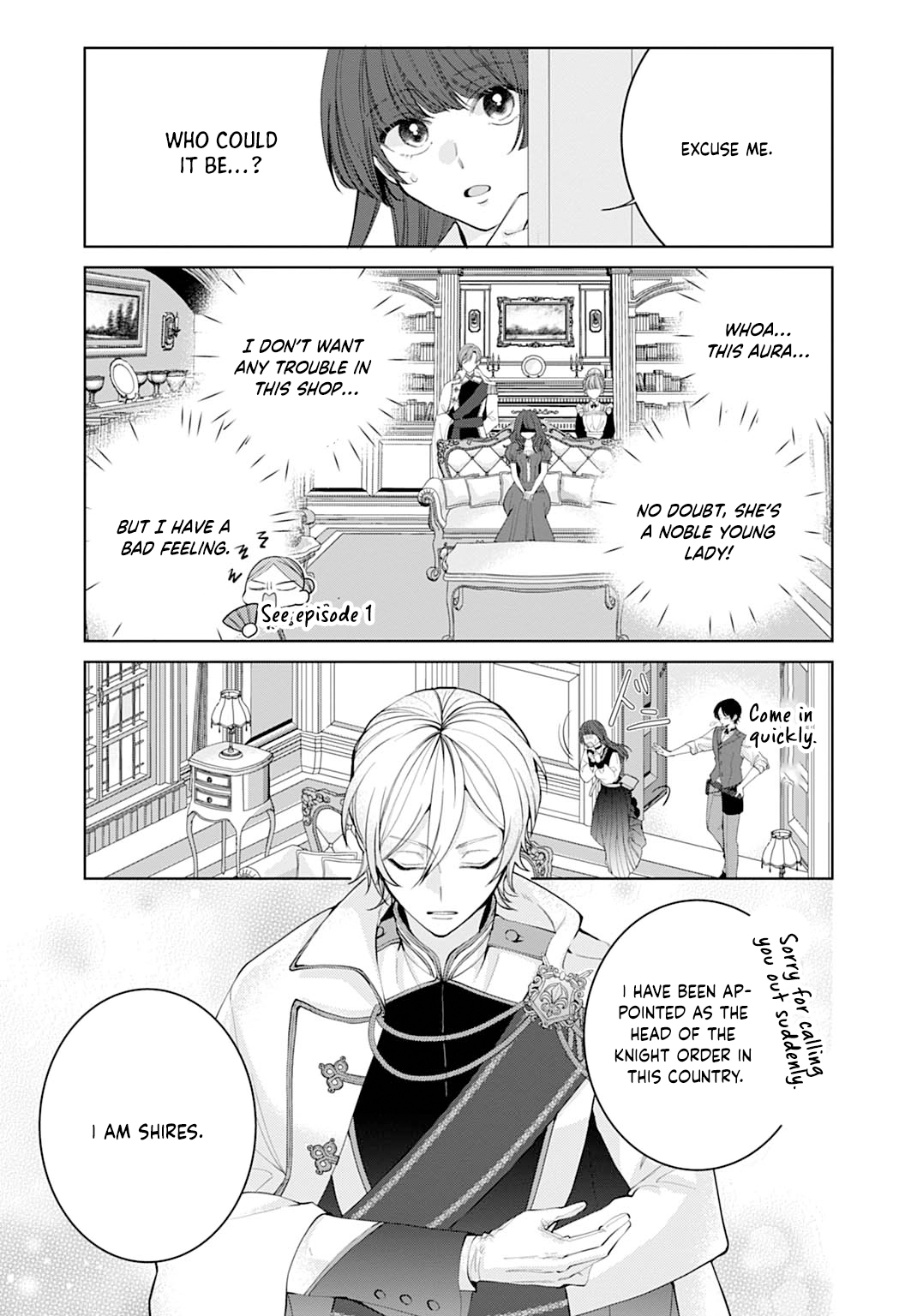 Modern Cosmetics Are Overpowered in Another World Chapter 3 - . Page 7